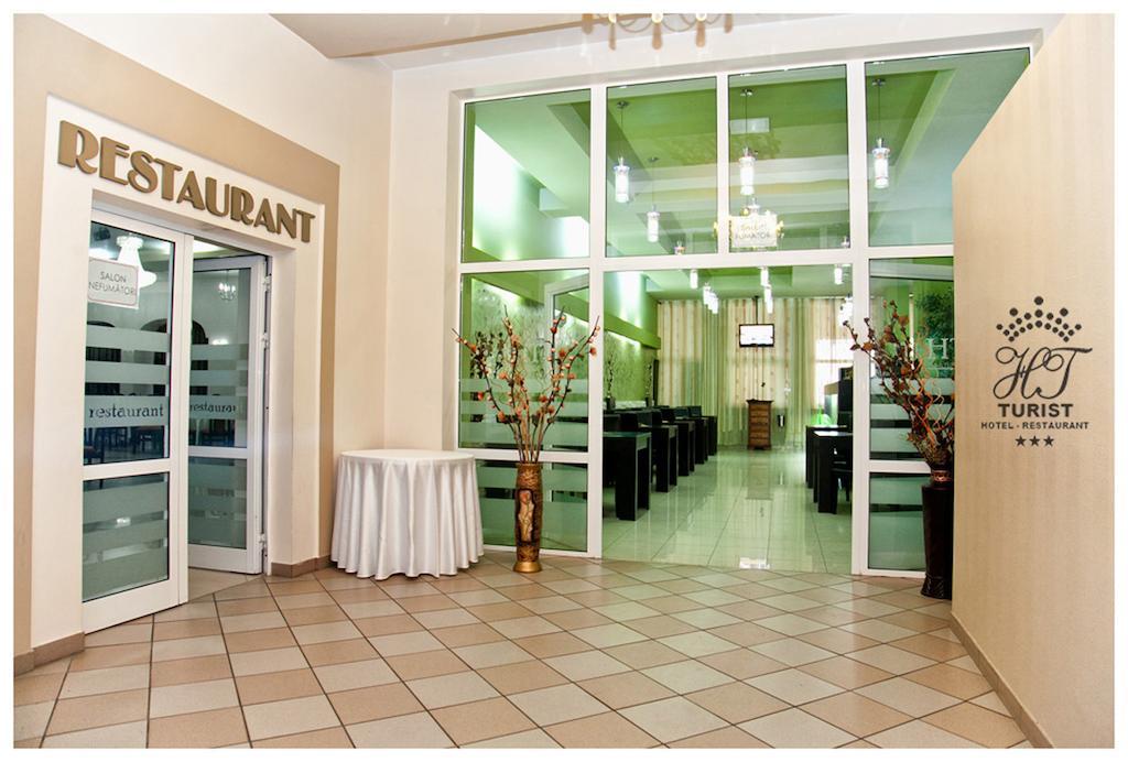 Hotel Turist Fălticeni Exterior foto
